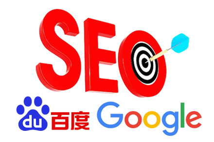 seo 关键字优化